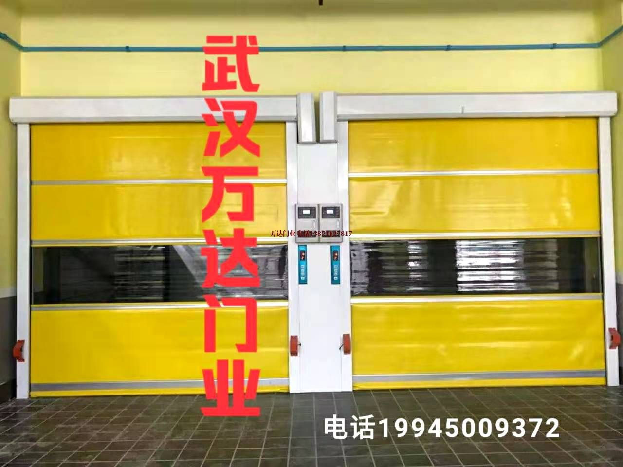 韩国柔性大门