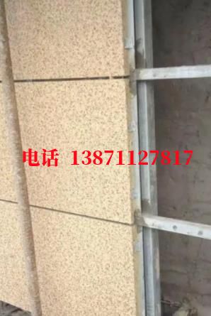 韩国外墙ET板